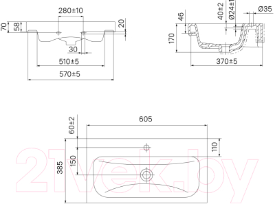 Умывальник IDDIS Optima Home 3506000i28