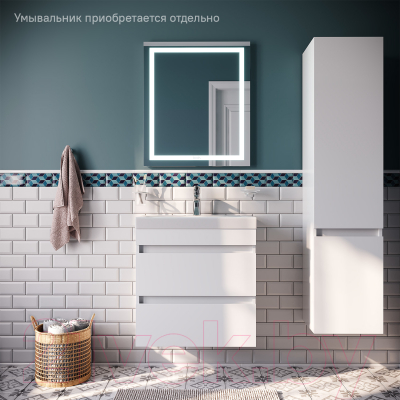 Тумба под умывальник IDDIS Zodiac ZOD6CB0i95 (подвесная)