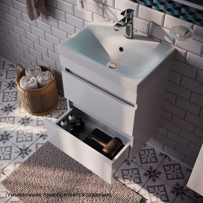 Тумба под умывальник IDDIS Zodiac ZOD5CB0i95 (подвесная)