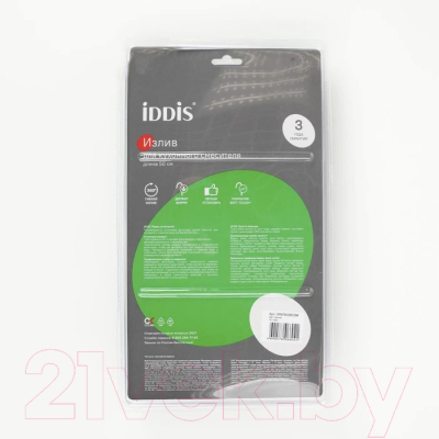 Излив IDDIS Optima Home 995FB50B5SM