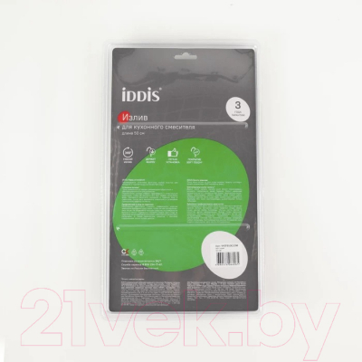 Излив IDDIS Optima Home 995FB50G5SM