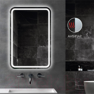 Зеркало Алмаз-Люкс Bissau 8060sh-6 (с подсветкой)