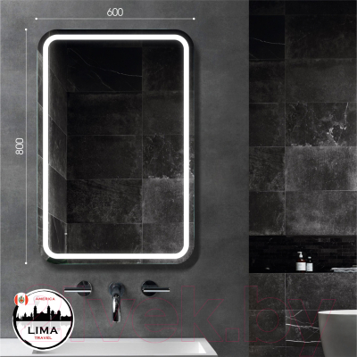 Зеркало Алмаз-Люкс Lima 8060d-6 (с подсветкой)