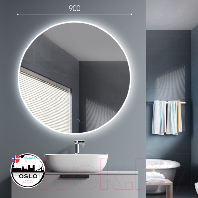 Зеркало Алмаз-Люкс Oslo 90s-4 (с подсветкой)