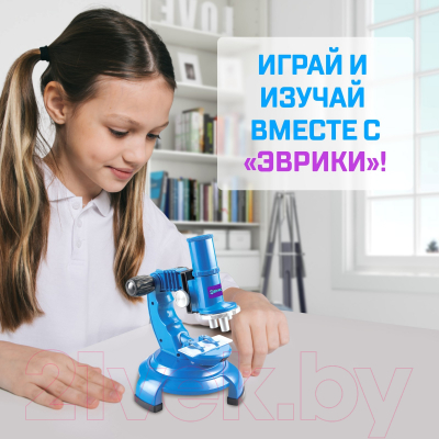 Набор оптических приборов Эврики 1629481