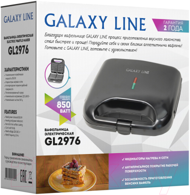 Вафельница Galaxy GL 2976
