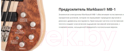 Бас-гитара Cort A5-Beyond-WCASE-OPBN