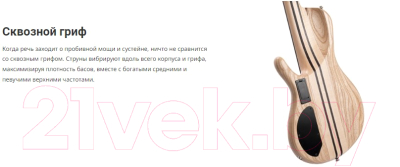 Бас-гитара Cort A5-Beyond-WCASE-OPBN