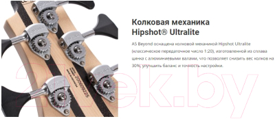 Бас-гитара Cort A5-Beyond-WCASE-OPBN