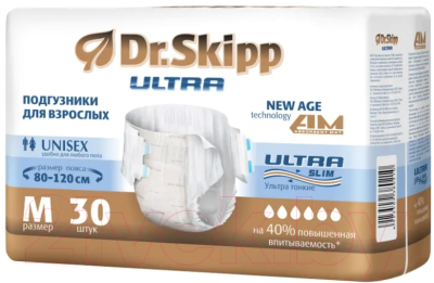 Подгузники для взрослых Dr.Skipp Ultra M - фото