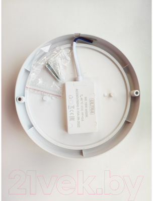 Светильник Ultra NK 12W 4000K
