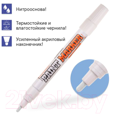 Маркер строительный MunHwa Industrial / IPM-05/1PE