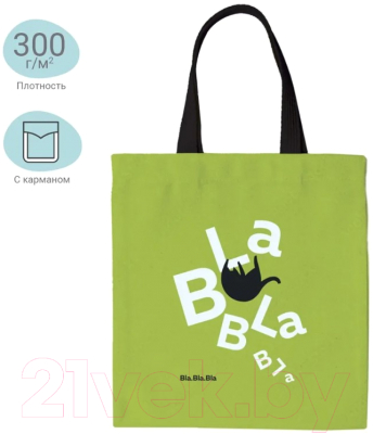 Сумка-шоппер Meshu Bla Bla / MS_50141