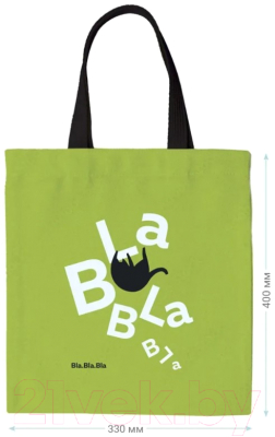 Сумка-шоппер Meshu Bla Bla / MS_50141