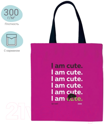 Сумка-шоппер Meshu Cute / MS_50138