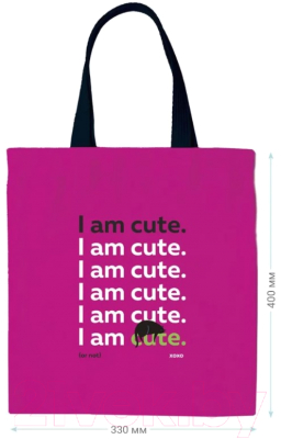 Сумка-шоппер Meshu Cute / MS_50138