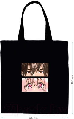 Сумка-шоппер Meshu Kawaii / MS_50130