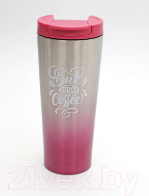 Термокружка Relice RL-8402