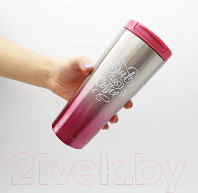 Термокружка Relice RL-8402