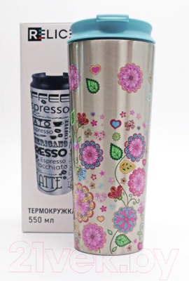 Термокружка Relice RL-8404