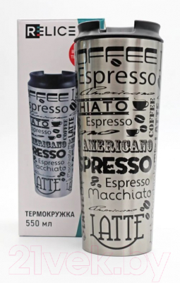 Термокружка Relice RL-8404