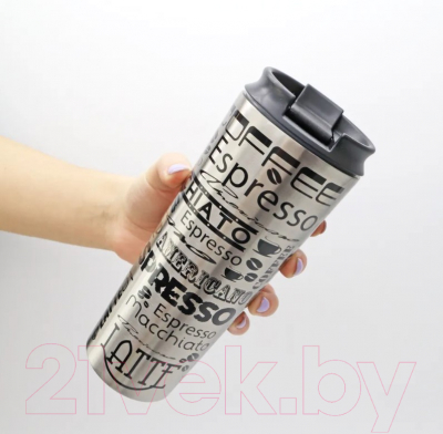 Термокружка Relice RL-8404