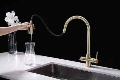 Смеситель Paulmark Lange La214212-BR