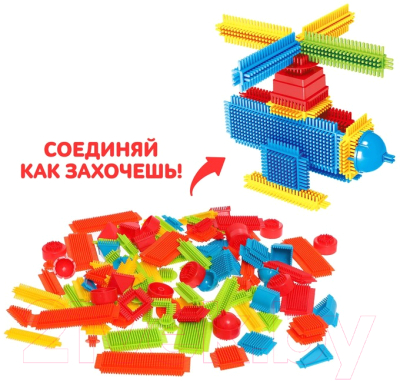 Конструктор Sima-Land Bristles Огромный дом 2615930