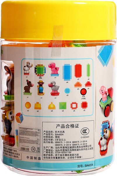 Конструктор Sima-Land Веселая ферма 6987813