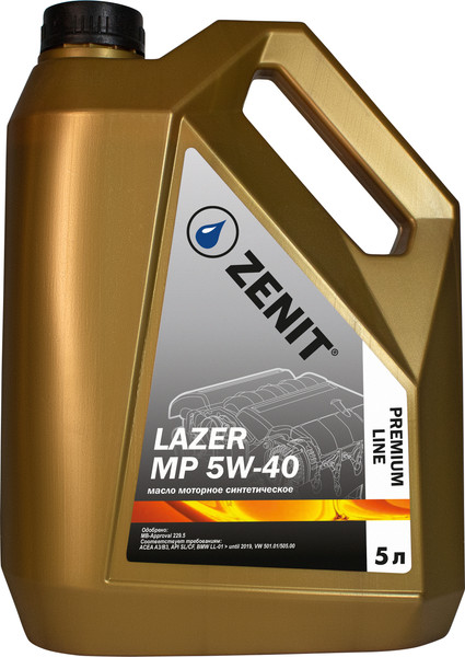 Моторное масло Zenit Premium Line Lazer MP 5W-40 / 21002215 - фото