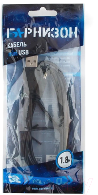 Кабель Гарнизон GCC-USB2-AM5P-1.8M