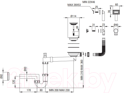 Мойка кухонная Deante Corio ZRCC2113