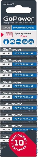 Комплект батареек GoPower Super Power Alkaline AA/LR6 / 00-00019863 - фото