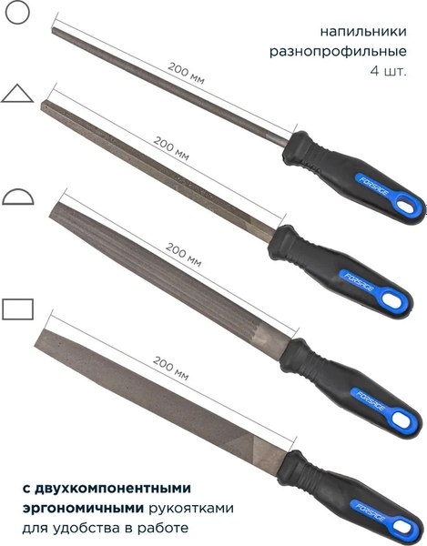 Универсальный набор инструментов Forsage F-K5416(51389)