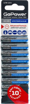 Комплект батареек GoPower Super Power Alkaline AAA/LR03 / 00-00019864 - фото