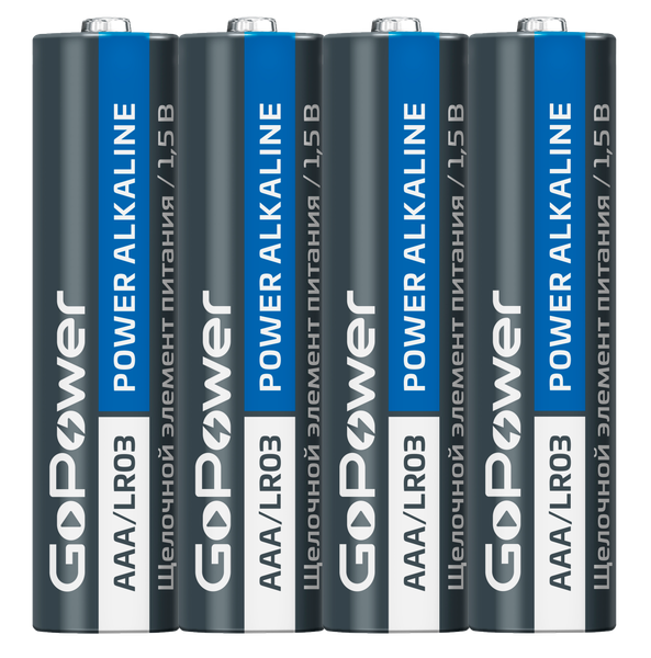 Комплект батареек GoPower Super Power Alkaline AAA/LR03 / 00-00015602
