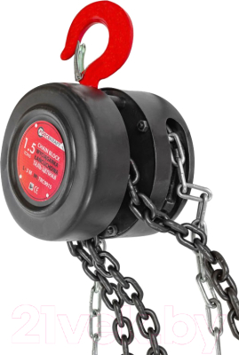 Таль ручная ForceKraft FK-TRC9015(52963)