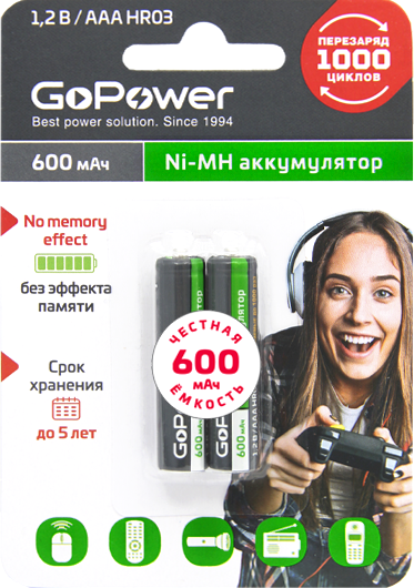 Комплект аккумуляторов GoPower ААА/НR03 Ni-MH 600мАч / 00-00015315 - фото