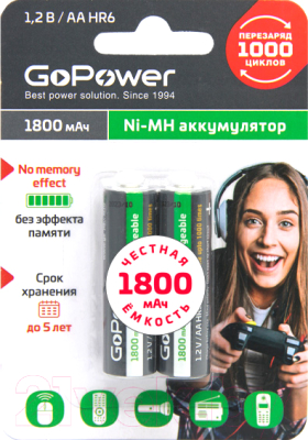 Комплект аккумуляторов GoPower AA/HR6 Ni-MH 1800мАч / 00-00015317 - фото