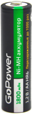 Комплект аккумуляторов GoPower AA/HR6 Ni-MH 1800мАч / 00-00015317