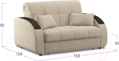 Диван Moon Trade 109 / 004762