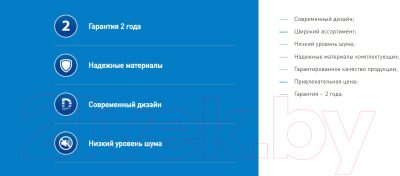 Вытяжка купольная Making Oasis Everywhere KB-60S