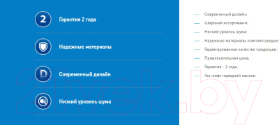 Вытяжка наклонная Making Oasis Everywhere NC-60I