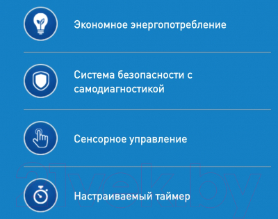 Электрическая варочная панель Making Oasis Everywhere P-SBU