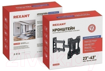 Кронштейн для телевизора Rexant 38-0070-1