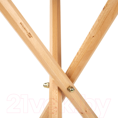 Стул складной Brauberg Art Classic. Для художника / 192258