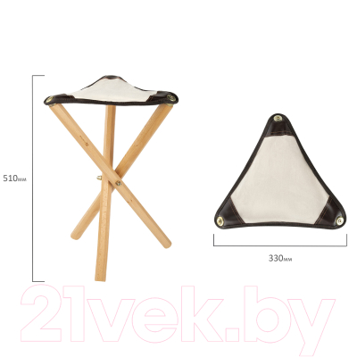 Стул складной Brauberg Art Classic. Для художника / 192258