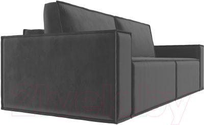 Диван Лига Диванов Куба