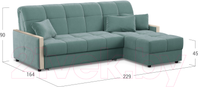 Диван угловой Moon Trade 125 / 004849