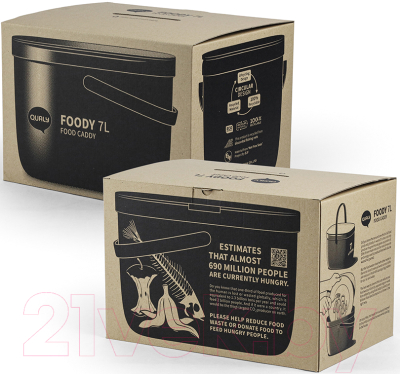 Контейнер для пищевых отходов Qualy Foody / QL10380-GN